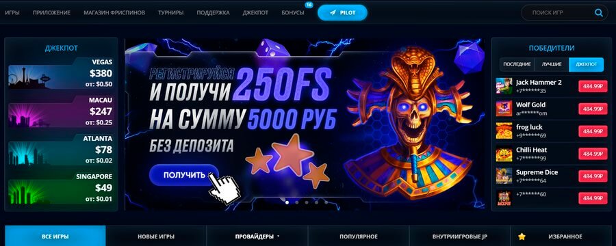 Сайт 7k casino