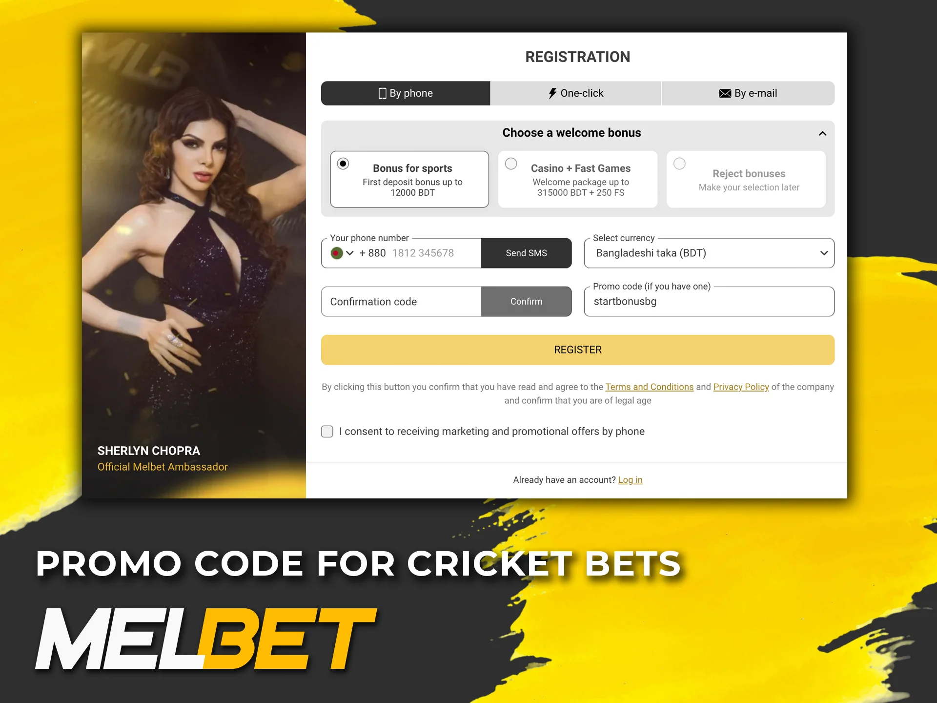 Use the promo code for Melbet cricket betting to significantly increase your balance.