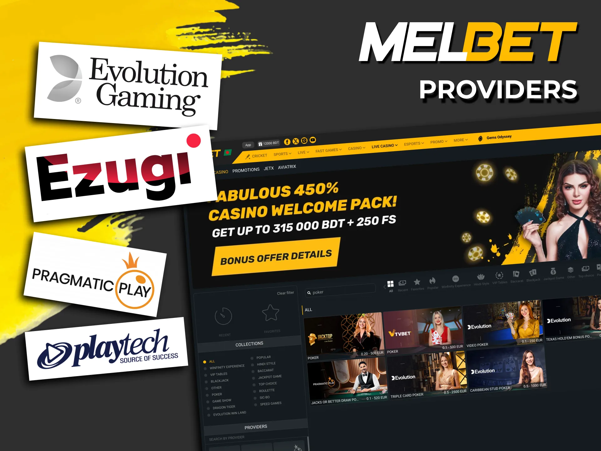 Play certified poker on Melbet from top providers.