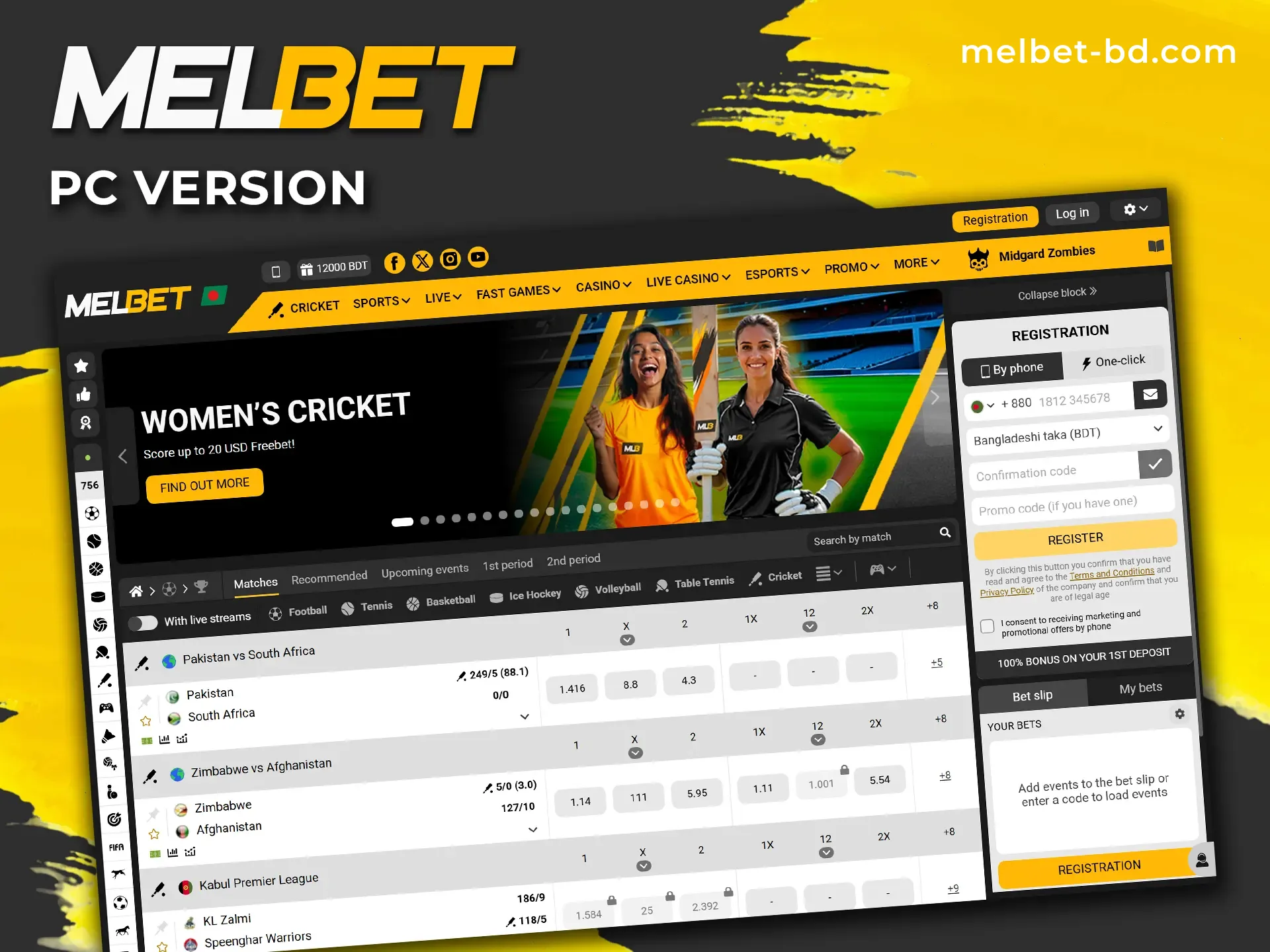 Open a convenient version of Melbet for your computer.