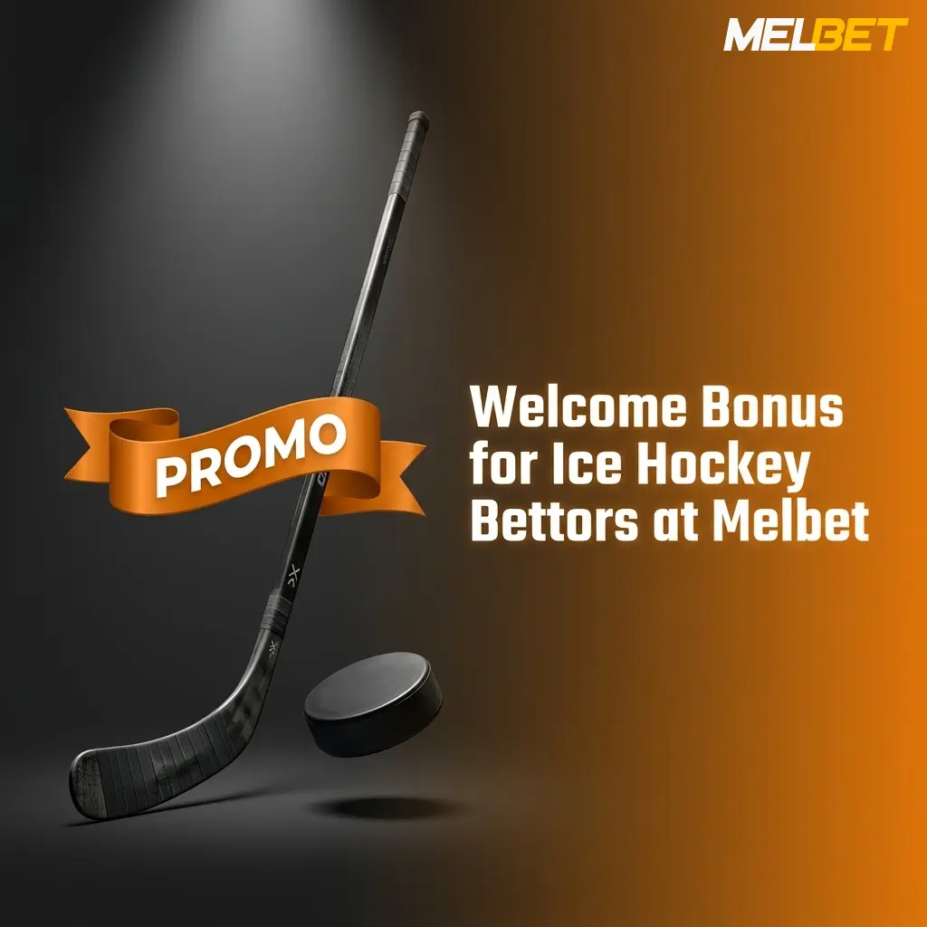 Melbet welcome bonus offering 100% matched deposit up to 12,000 BDT for ice hockey bettors on NHL and KHL events